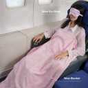 Travel Blanket, Airplane Blanket, Ultra-Soft, Warm & Lightweight, 65x40 in, Outdoor Blanket Essentials for Women, Men & Kids, Included Eye Mask, Luggage Sleeve & Backpack Clip Pink