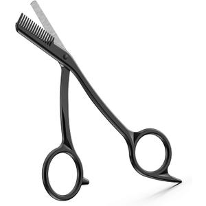 BEZOX Eyebrow Scissors with Comb - Stainless Steel Eyebrow Trimmer for Women and Men, Precision Eye Brow Comb Scissors, Sleek Eyebrows Shaping Grooming Kit - Black