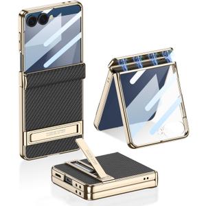 Lunivop Phone Case Compatible with Samsung Galaxy Z Flip 7 Case PU Leather with Built-in Screen Protector Magnetic Hinge Protection Kickstand Cover for Samsung Z Flip 7 (Carbon Fiber)