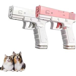 2 Pack Dog Training pet Training sprayers, Cat Training pet Training sprayers, Long-Range Large Water Spray with Detachable Water Tank Leak-Proof Design for Pets 