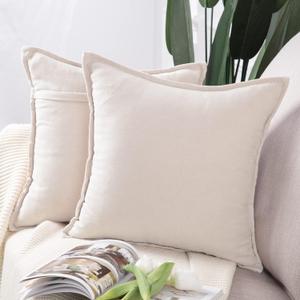 MADIZZ Set of 2 Short Chenille Throw Pillow Covers 24x24 Inch Ivory Soft Decorative Cushion Cover for Sofa Bedroom Pillow Shell