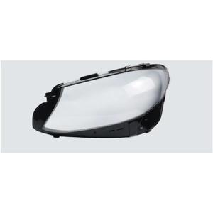 BCJPOL Car Headlight Shell for Mercedes-Benz E-Class W213 2016-2020 - Headlight Lens Cover Shell, Left 