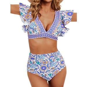 Soucrat Women Ruffle High Waisted Swimsuit Two Piece Tropical Print Swimsuit Push Up Bathing Suit, XL