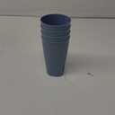 Set of Four 20 Ounce Tumblers