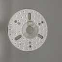 TCL Replacement LED Light Kit for 52 inch Ceiling Fan (HFSB-60000AD)