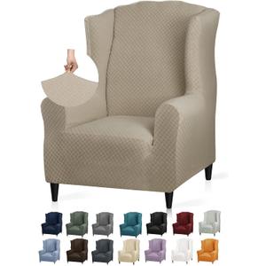 YEMYHOM 1 Piece Stretch Wingback Chair Slipcover Latest Jacquard Design Wing Chair Cover Non Slip Furniture Protector with Foam Rods for Living Room (Wing Chair, Khaki)