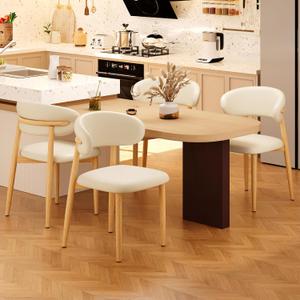 Kitchen Dining Chairs Set of 4 Modern Upholstered Leather Farmhouse Dining Room Chair with Metal Legs, Beige, 17.7 inches x 15 inches x 31.1 inches