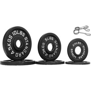 Olympic Cast Iron Plate for Strength Training and Weightlifting, Pairs, Sets or Set with Barbell, Multiple Sizes (2.5/5/10LB Pair Set, Deep Edge Vintage)