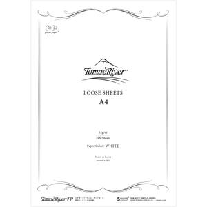 Tomoe River FP 52gsm Loose Sheet by SANZEN, 8.27 x 11.7 Inches (A4-size), White, 100 Sheets/Pack (SR-A4P-W)
