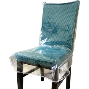 Swanna Plastic Dining Chair Covers with Backrests, PVC Clear Chair Seat Cover, Waterproof Kitchen Protector Chair Slipcover for Party No Dust/Dirt/Spill, Fit W/21 x D/18 Inch (4 Pack)