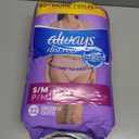 Always Discreet Adult Diapers for Women, Incontinence Underwear, Postpartum Essentials, Disposable Briefs, Max Absorbency, Bladder Leak Protection, Small/Medium, 32ct