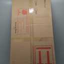 Simple Deluxe Arched Full Length Mirror, 71"x26"Large Floor Mirrors, for Wall Door Bedroom Bathroom Living Room (Black)