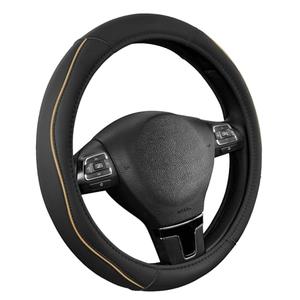 Road Comforts Leather Steering Wheel Cover with Decorative Trim and Piping, Anti-Slip Breathable Design, Fits 14.5–15 Inch Round Steering Wheels, Snug Fit, Stylish Interior Upgrade - Black