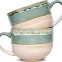 Bosmarlin Large Ceramic Coffee Mug Set of 2, Stoneware Jumbo Latte Mugs for Office and Home, 16 Oz, Dishwasher and Microwave Safe