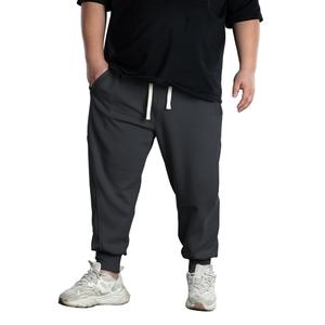 MAIKANONG Men's Big Tall Sweatpants with Zipper Pockets Grey (XXL)