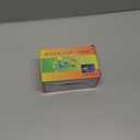 ILLUMINEW Pink String Lights Outdoor Valentines Day Decorations, 8 Modes Fairy Christmas Lights Plug in for Bedroom Tree Outsides Decor (Pink, 100Led)