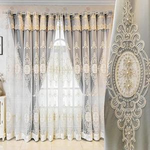 Amidoudou 1 Pair Luxury 3D Flower Embroidered Curtains for Bedroom European Double Layer Curtains with Valances for Living Room (Grey,52x84 Inch)