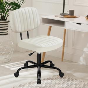 DUMOS Armless Home Office Desk Chair -Small Ergonomic with Low Back Lumbar Support, Height Adjustable PU Leather Computer Task with 360 Swivel Rolling Wheels, for Small Space, Beige White DUMOS Armless Home Office Desk Chair -Small Ergonomic with Low Back Lumbar Support, Height Adjustable PU Leather Computer Task with 360 Swivel Rolling Wheels, for Small Space, Beige White
