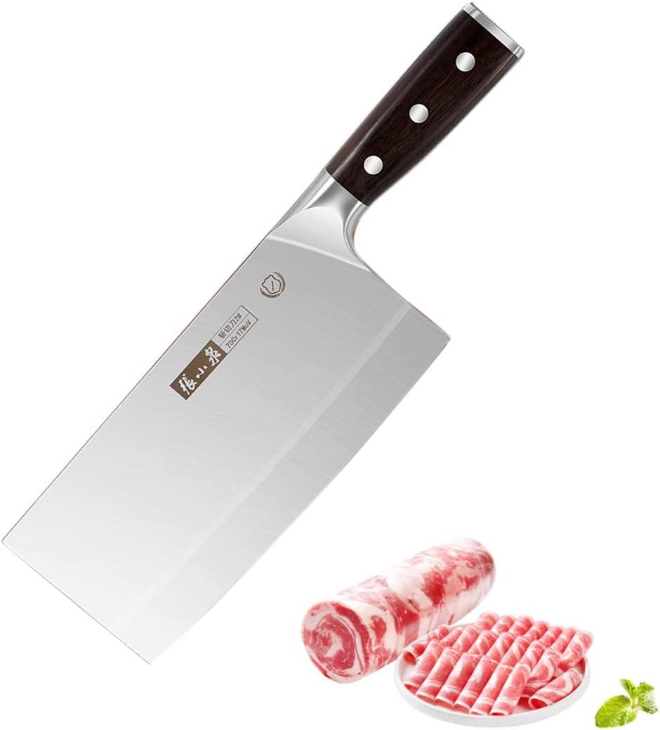 ZHANG XIAO QUAN SINCE 1628 70cr17MOV 8" Chop and Cut Dual Purpose Knife