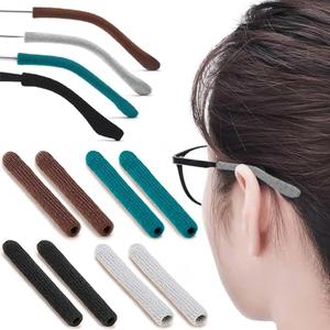 4 Pairs Upgrade Soft Glasses Ear Cushion, Anti Slip Knitting Cotton Eye Glasses Ear Grippers, Comfort Temple Sleeves Tips Eyeglass Ear Pads, Non Slip Eyeglass Grips for Behind the Ear (Multicolor)