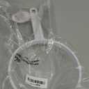 HIC Kitchen Double-Ear Fine Mesh Strainer, BPA-Free, 7-Inch, For Sifting Baking Ingredients, Straining, And Draining Soups, Stocks, And Sauces