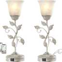 Set of 2 Rustic Touch Table Lamps for Bedroom, 3-Way Dimmable Nightstand Flower Lamp with 2 USB Ports, Retro White Glass Shade Leaf Lamp for Living Room Entryway, 2 LED Bulb Included