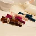 4 x 10 Yards Velvet Ribbon Spool (Dark Green, 1")