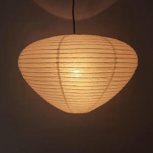 Mushroom Paper Lampshade17inch, White Folding Lamp,Interior Trim Lantern,Paper Ceiling Lamp Shade, 17.32 inches