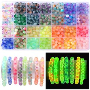 RACIOCK 700Pcs Glow-In-The-Dark Glass Beads for Bracelets Making, 8mm 26 Color Crystal Beads for Necklaces, Bracelet, Earrings DIY Crafts & Party Decoration, Gifts for woman & Night Sports Enthusiasts