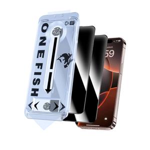 OneFish Privacy Screen Protector for iPhone 14 Pro / 15, 2Pack
Anti-Spy Tempered Glass Private Protection with Installation Frame , 9H Hardness Glass Scratch Resistant ，Anti-Fingerprint