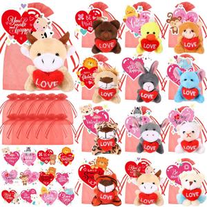 Blueweenly 12 Set Valentine's Day Classroom Gifts for Kids, Valentine Mini Stuffed Animals Plush Toy with Heart Cards and Bags for Students Exchange Gift Valentine Party Favors Goodie Bag Stuffers