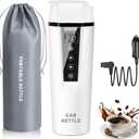 Car Electric Kettle: 12V/24V Portable Water Boiler Heated Travel Mug,Multiple Temperature Adjustable Coffee Tea Truck Cup with 304 Stainless Steel Dry Burn Protection & Handy Cup Bag (White)