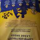 Wellness Complete Health Large Breed Adult Dry Dog Food, Wholesome Grain Kibble, Natural, Chicken and Brown Rice Recipe, 30 lb Bag (EXP 07/27/27)