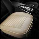 Car Seat Cover, Bamboo Charcoal Leather Edge Wrapping Car Front Bottom Seat Covers, Anti-Slip Full Wrap Seat Cushion Covers for Car SUV Truck and Van, Car Accessories(Biege) (Beige)