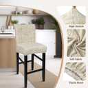 SearchI Bar Stool Covers Set of 2, Stretch Washable Barstool Seat Covers, Counter Height Chair Covers for Kitchen Dining Room Cafe (Beige Linen-Look Print)
