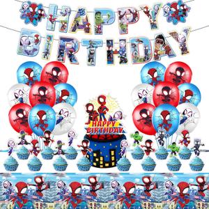 Spider Birthday Party Supplies, Spider and Friend Theme Party Decorations, Including Happy Birthday Banner, Balloons, Tablecloth, Cake and Cupcake Toppers, Superhero Party Supplies for Kids Birthday