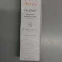 Avne Cicalfate+ Restorative Protective Cream, postbiotic skincare for sensitive skin, helps restore skin barrier, face and body, safe for infants, children and adults (1.3 Fl Oz (Pack of 1))