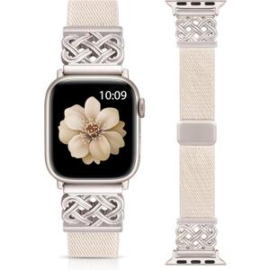 Minyee Magnetic Stretchy Band Compatible with Apple Watch Bands 42/44/45/46/49mm Women Men, Celtic Knot Soft Elastic Nylon Fabric Strap for iWatch Series 11 10 9 8 7 6 5 4 SE/Ultra 3 2 1 (Starlight/Starlight)