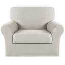 Turquoize 2 Piece Chair Covers Armchair Slipcovers for Living Room Armchair Sofa Covers with Arms Washable Furniture Protector for Chairs Feature Thick Fabric (Chair, Island Fossi)