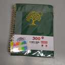 Large Spiral Notebook Journal for Women Men - 300 Numbered Lined Pages, College Ruled, A4 Hardcover Spiral Bound Notebook for School, Work, Note Taking, Writing, Leather Spiral Journal 8.5"x11" (Green)