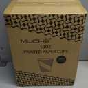 MUCHII Paper Coffee Cups 12 oz, 240 Count Disposable Coffee Paper Cup, Paper Drinking Cups for Hot Beverage