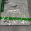 ELEGOO 10-Inch 12K Monochrome LCD with 11520x5120 Resolution and 9H Tempered Glass Protection, Compatible with ELEGOO Saturn 3/Saturn 3 Ultra Resin 3D Printer