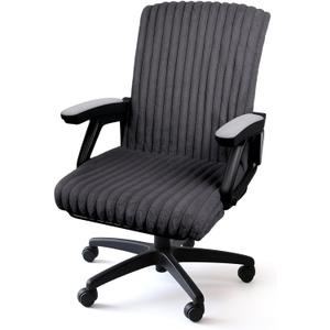 AELS Faux Fur Striped Office Chair Cover, Desk Chair Cover Computer Office Chair Covers - Fits Desk Chair/Armchair, Soft Breathable Fabric - Washable & Removable for Home & Office, Dark Gray