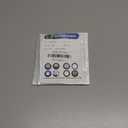 1.5" Sanitary Tri-Clamp Gaskets (Pack of 2), Bonded Type Screen (#8 Mesh/ 2380 m) Gaskets, Black EPDM