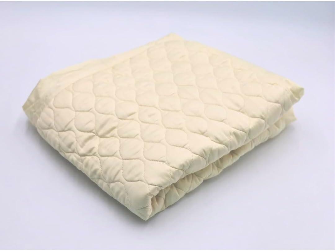 Small mattress cover, beige color 4 piece, Size 22×46 inch