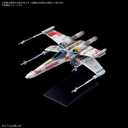 Bandai Hobby - Star Wars: A New Hope - #20 Trench Run Set Vehicle Model Kit