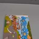 Melissa & Doug Children's Book - Poke-A-Dot: The Wheels on the Bus Wild Safari (Board Book with Buttons to Pop)