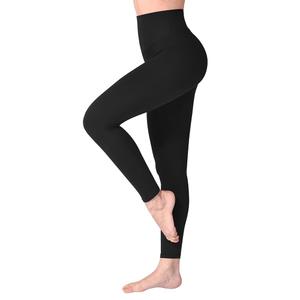 Black Iuga Pants Stretchy Waist Band Size XXL