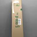 UNISHADES Cordless Bamboo Roman Shades for Windows, Blinds Size (22.5" W 48" H) Colour (BDP-Driftwood)