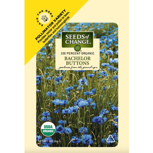Mixed Seedlings 64 Pack, BBD 12/24